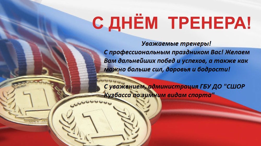 2024-10-30 в 09.19.48_9dcc7142.jpg